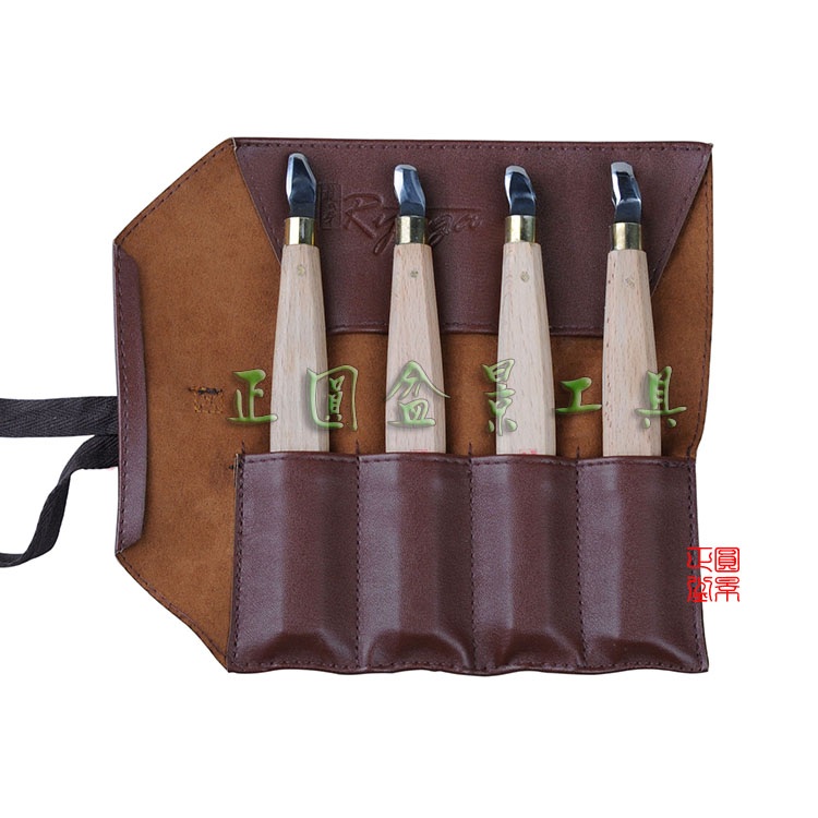 분재칼 나무 조작기 가위 조각칼 정원 공예 각끌기 목공 유물조각칼 세트 - 상품 이미지