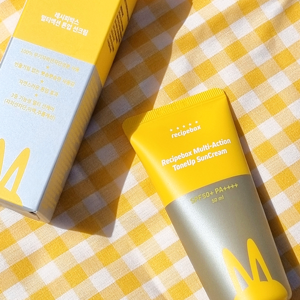 어린이 선크림 1+1 유아 초등학생 키즈 아이 톤업 썬크림 SPF50 PA++++ - 상세 이미지 2