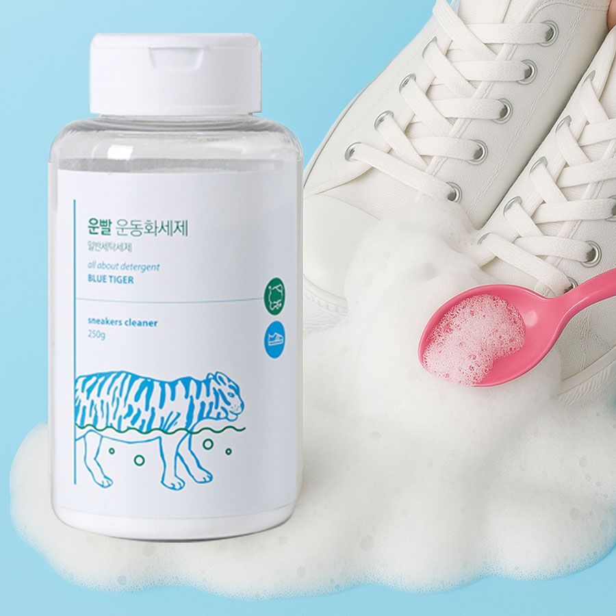 운빨 운동화 세탁 세제 흰 신발 빨래 세척