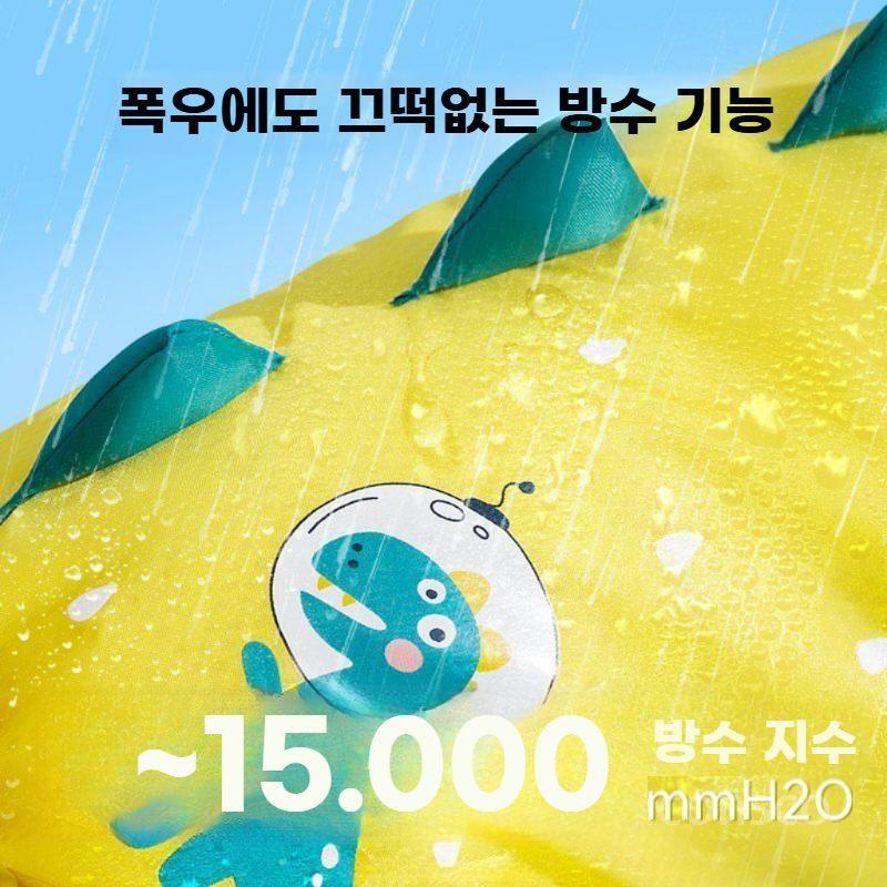 강아지 우비 풀커버 비옷 레인코트 일체형올인원 노란공룡XS - 상세 이미지 3