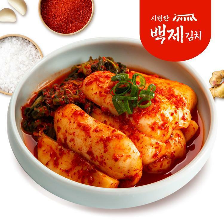 (m)시원한 백제 총각김치 5kg