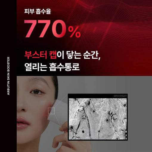 thumbnail-7