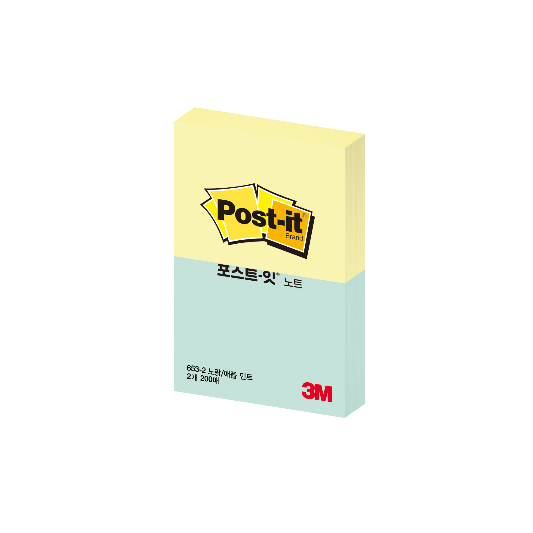 3M 포스트잇 653-2 100매(X2패드) - 상품 이미지