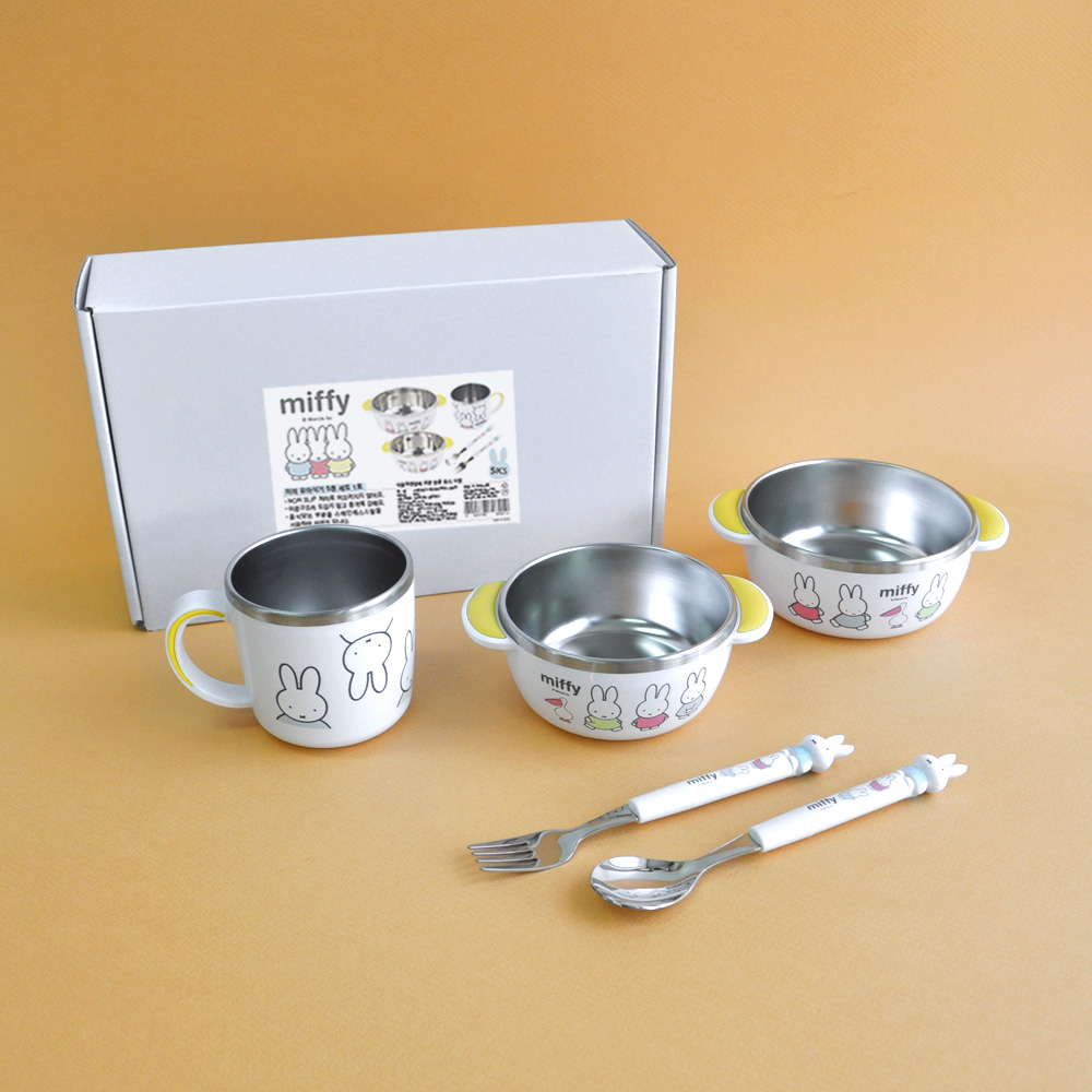키친유 유아 아기 미피 이유식 그릇 스푼포크 물컵 유아식 간식 밥그릇 국그릇 식기 세트