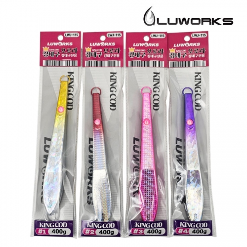 루웍스 LWJ-115 킹대구 오로라킹대구메탈 400g 450g 500g 삼치 방어 부시리 - 상세 이미지 4