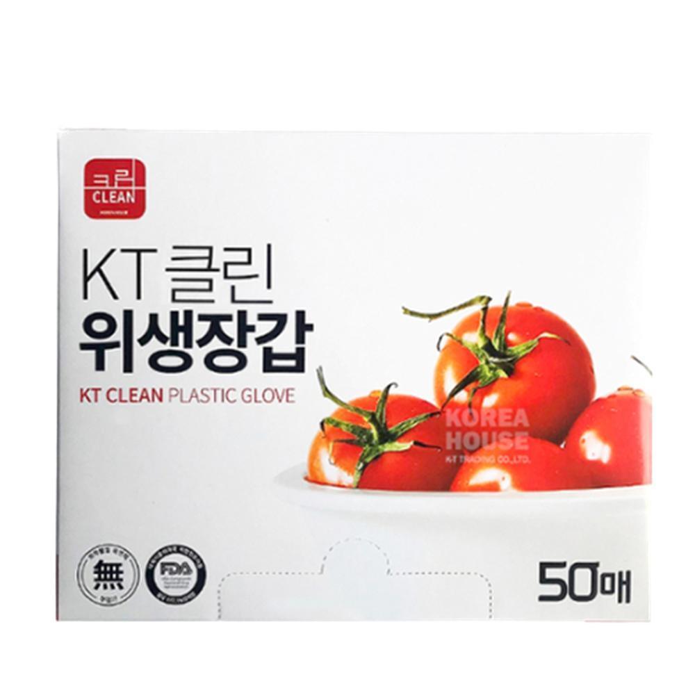 다용도 안달라붙는 엠보싱 비닐장갑 일회용 위생장갑 50매, 1개