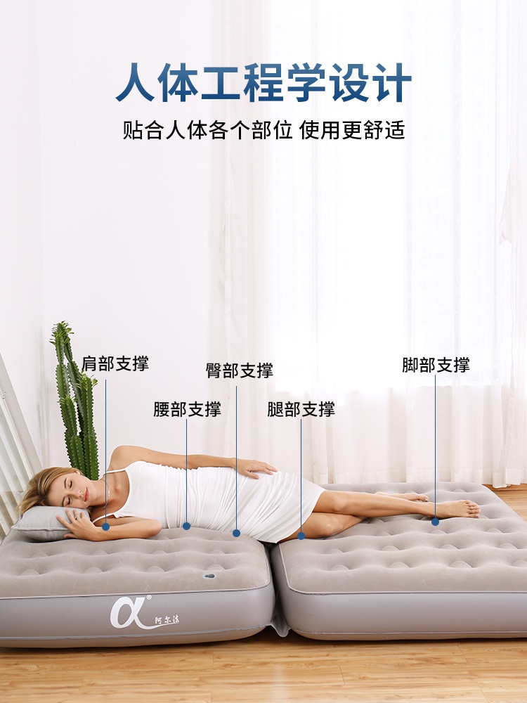 캠핑 에어소파 야외 펌프 튜브 아웃도어 휴대용 공기 의자 싱글 소파베드-가정용 전기펌프 - 상세 이미지 4
