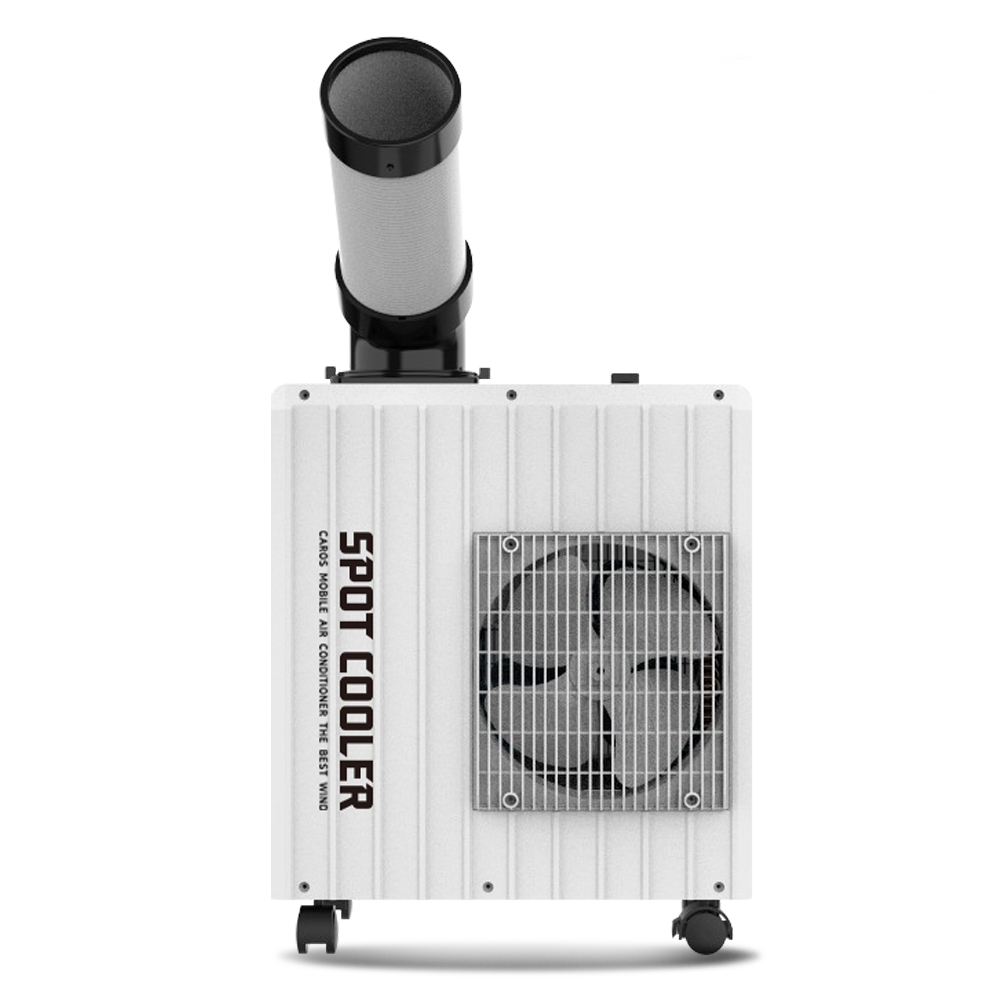 캐로스 산업용 코끼리 실외기 없는 이동식에어컨 야외 일체형 미니 1구 CPC-F2200B - 상세 이미지 5