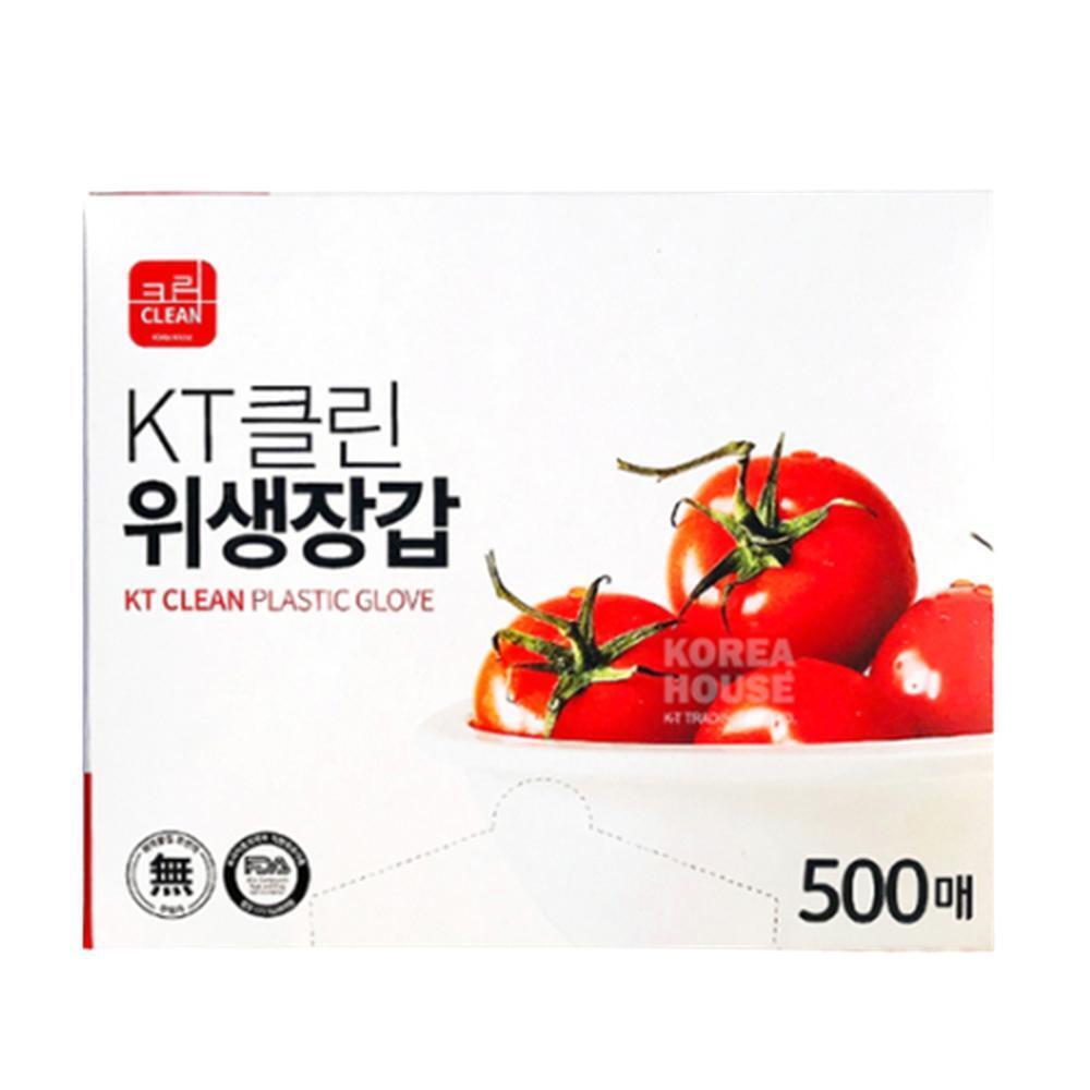 달라붙지 않는 엠보싱 위생장갑 업소용 대용량 일회용 비닐장갑 500매