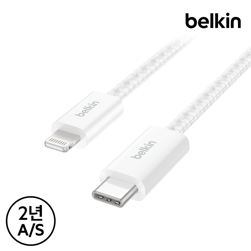 벨킨 브레이디드 C to 라이트닝 아이폰 충전 케이블 1.5M CAA017qc 아이폰14 13 12 에어팟