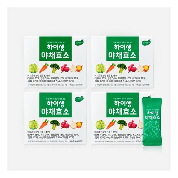 하이생 야채효소 120포30포x4개 - 4개월분 : modern8061