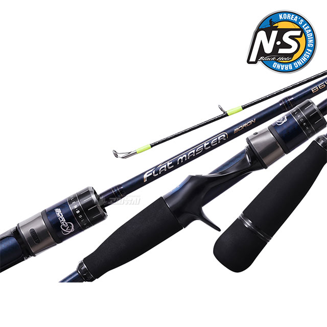 NS 플랫 마스터 보론 광어 다운샷 낚시대 로드 B64-30 - 상세 이미지 2