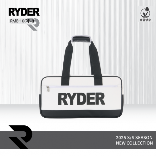 라이더 RYDER RMB-10 배드민턴 스쿼시 테니스 탁구 미니 스포츠 가방 - 상세 이미지 3