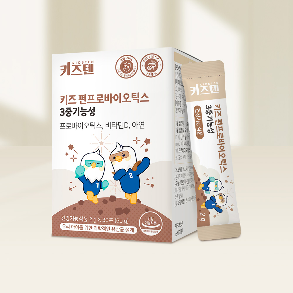 키즈 유산균 키즈텐 크런키 아기 프로바이오틱스 유산균 먹이는법 프로바이오틱스 후기