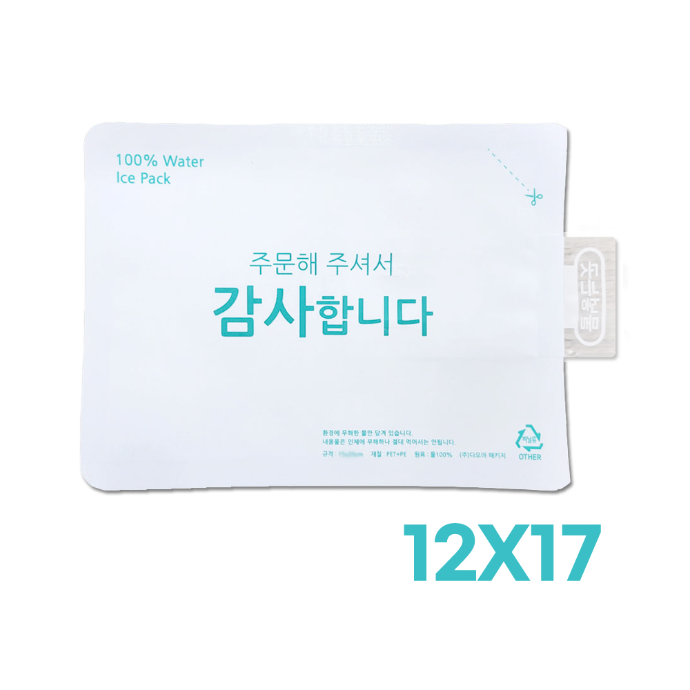 택배용 식품용 반제품 물 100% 아이스팩 12x17 100매 - 상품 이미지