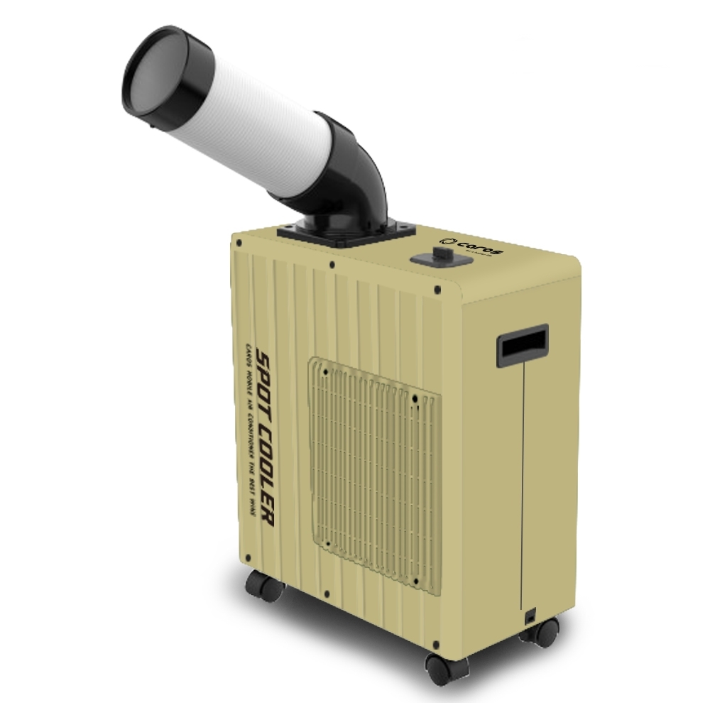 캐로스 산업용 코끼리 실외기 없는 이동식에어컨 야외 일체형 미니 1구 CPC-F2200S - 상품 이미지
