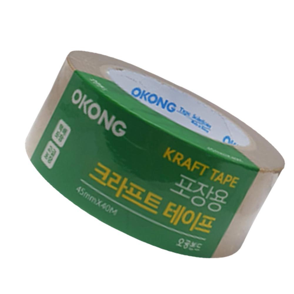 포장용 크라프트 접착테이프 45mm x 40m 손으로찢는 종이 택배 테이프