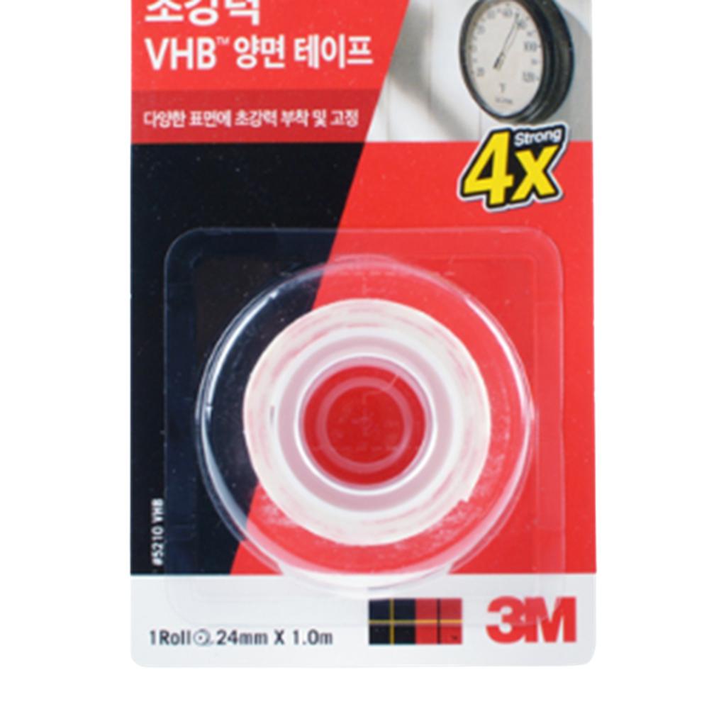 4배 접착력 초강력 특수 아크릴접착 양면테이프 24mm 1m