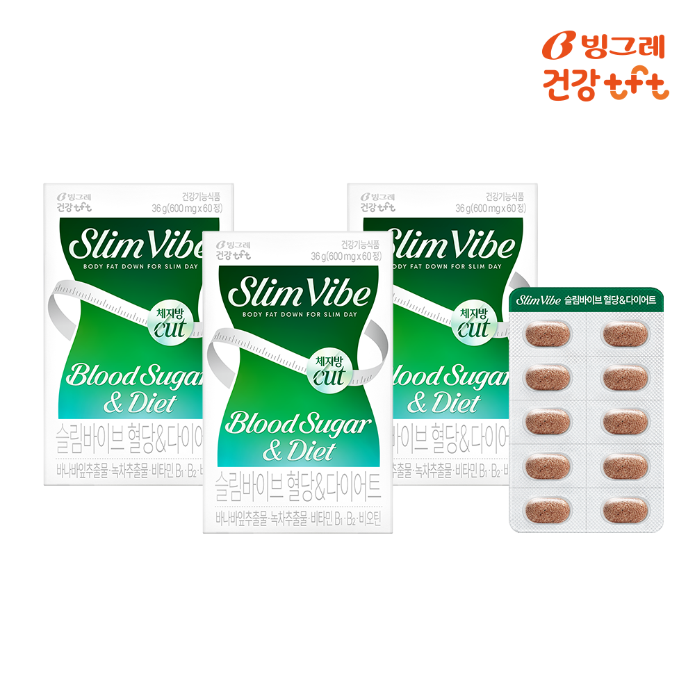 빙그레 슬림바이브 혈당 다이어트 체지방감소 녹차카테킨 60정, 3개 - 메인 이미지