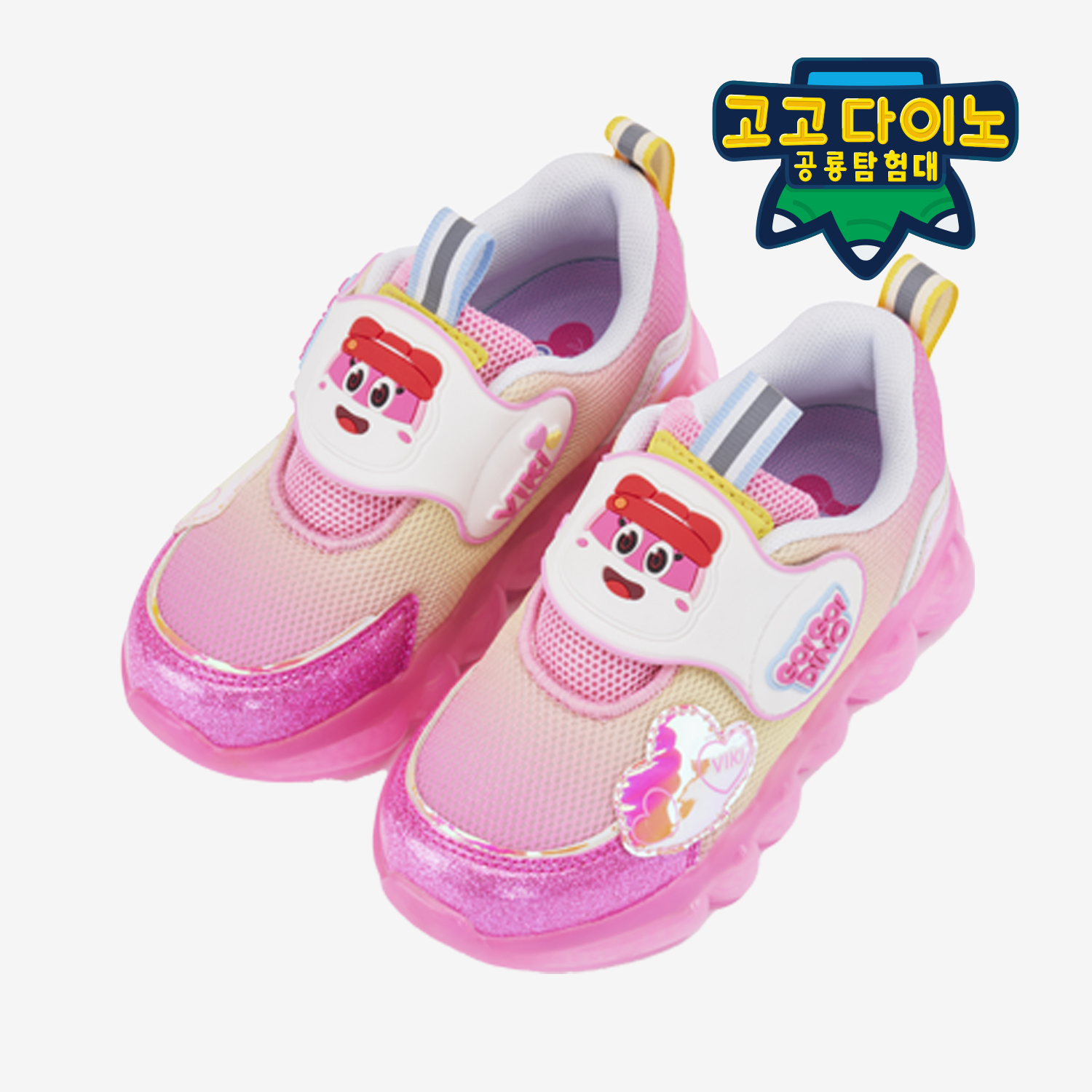 [다이노킹즈] 고고다이노 공룡신발 고고 비키 클라우드 LED 키즈운동화 - 상세 이미지 3