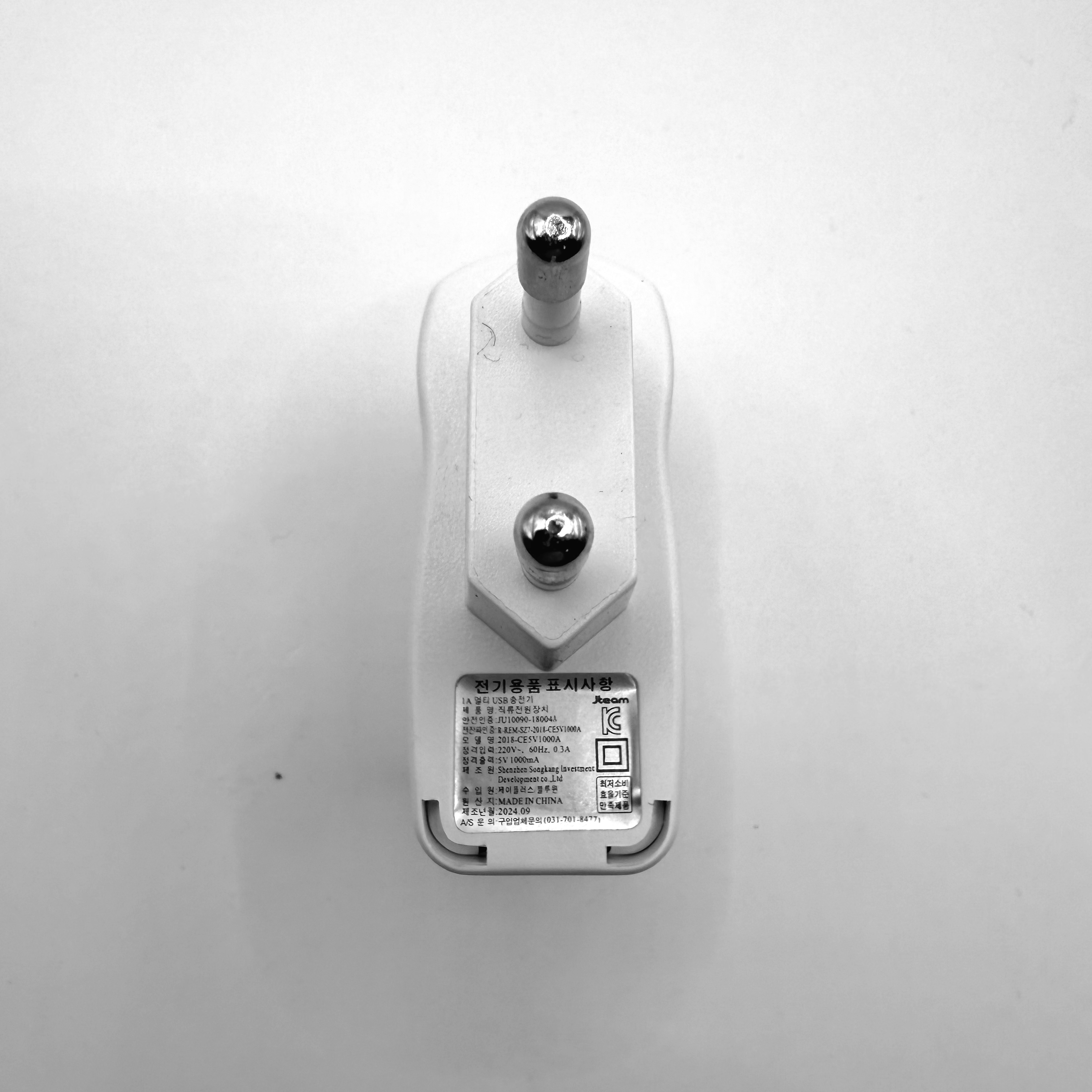 5V1A충전기 분리 어댑터 USB 저전압 저전력 스마트기기 이미지 6