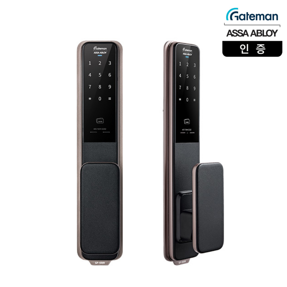 게이트맨 GP-500R 주키형 전국 방문 설치포함 1초잠김 푸시풀 도어락 현관문도어락 번호키-인증점 제품 이미지