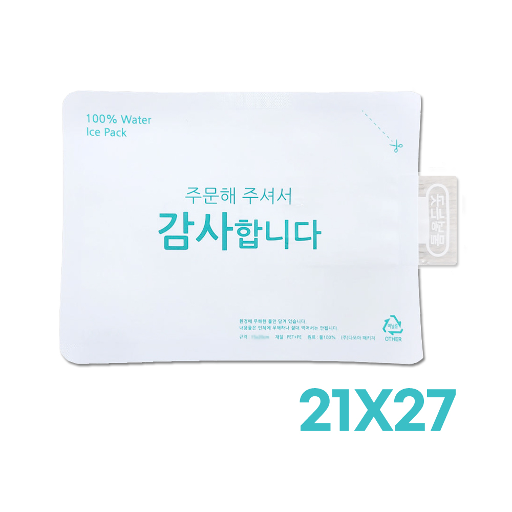 택배용 식품용 반제품 물 100% 아이스팩 21x27 100매 - 상품 이미지