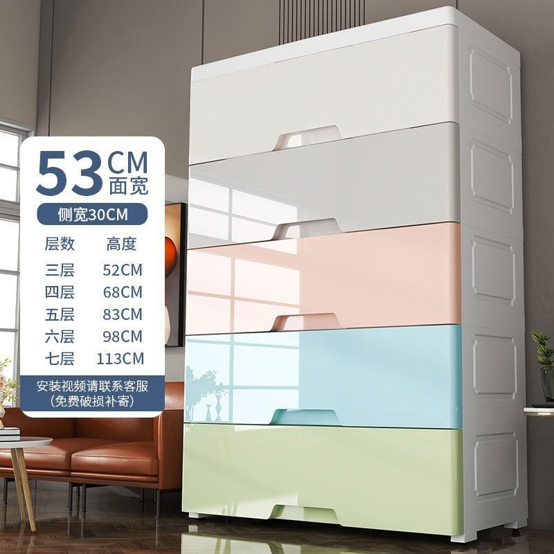 플라스틱 3단서랍장 캐비넷 대형 와이드 폭넓은 정리함 제트 35CM-심플한화이트+통기성스타일 세 개의 레이어 이미지 8