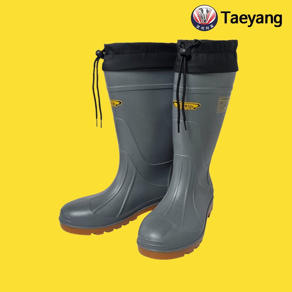 안전요딩장화 안전단화 내화학장화 태양산업 코끼리표 엘크루 : 코비산업안전