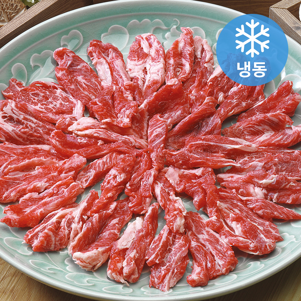 고급진 소갈비살 늑간살 소늑간 대용량 업소용 1kg+1kg 총 2kg - 상품 이미지