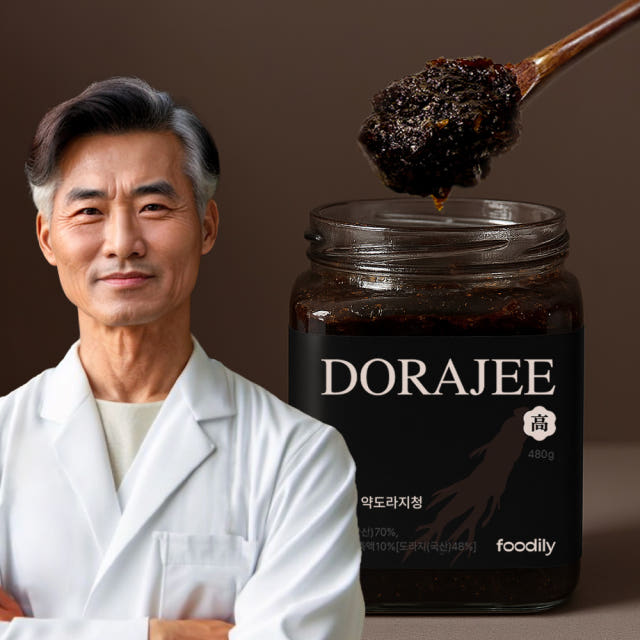 저온숙성 도라지청 약도라지청 도라지진액 480g