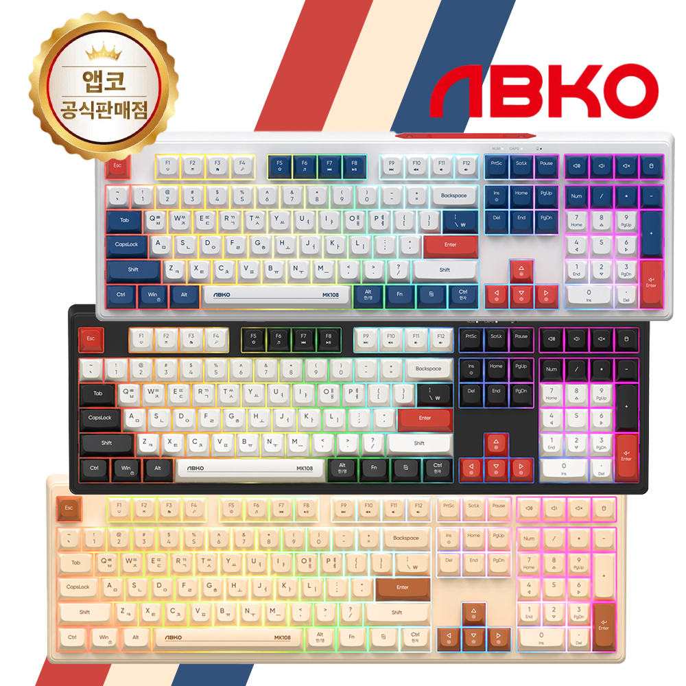 앱코 MK108 W 무선 블루투스 키보드 저소음 멤브레인 사무용 풀배열 노트북 오피스 - 상품 이미지