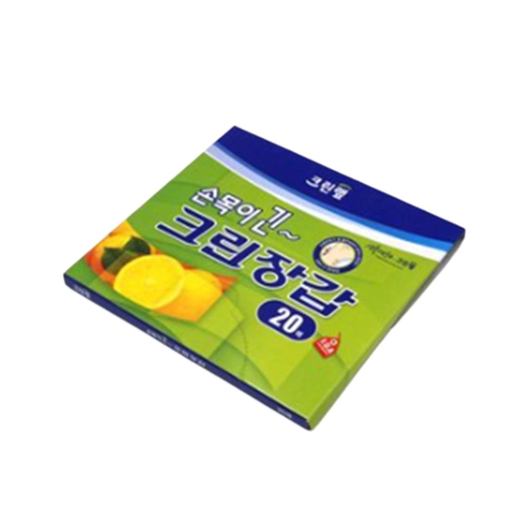 일회용 장목 비닐장갑 200매 손목긴 위생장갑 김장 청소 염색 요리용