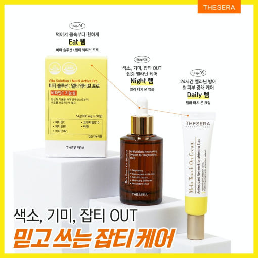 thumbnail-9