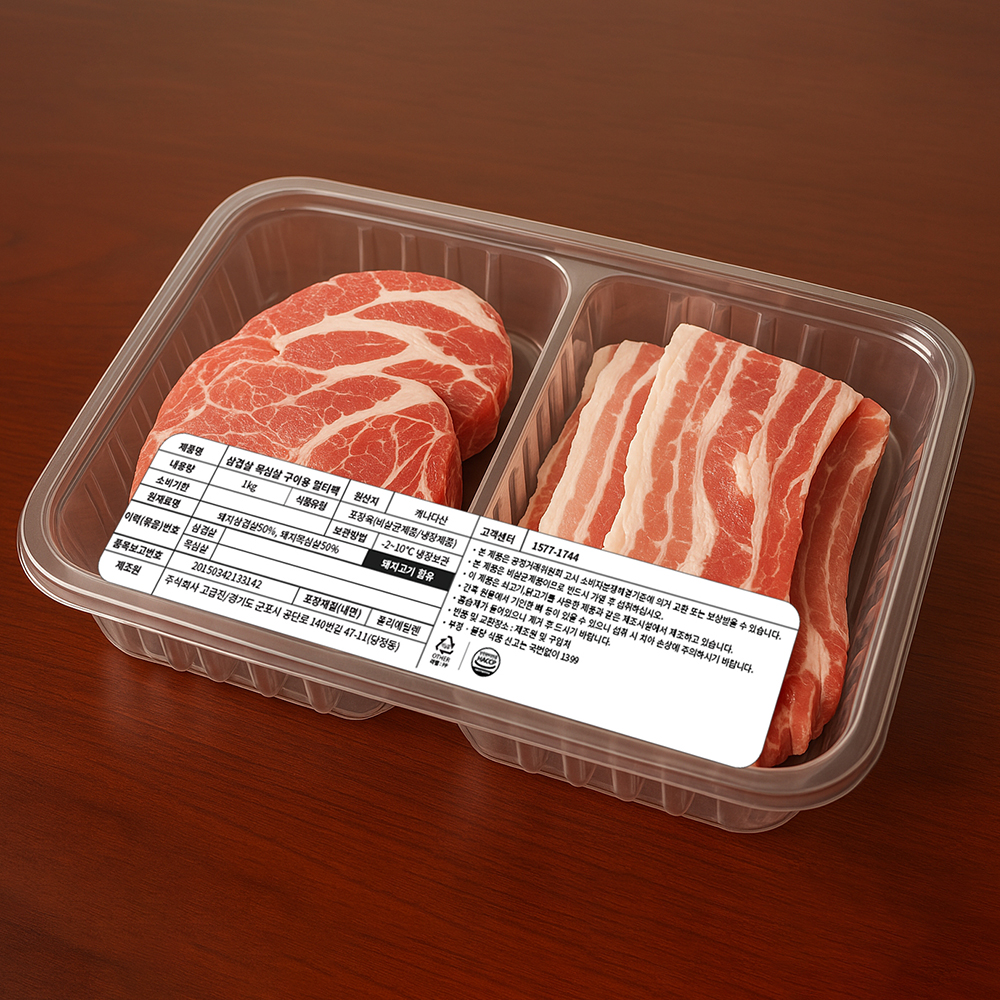 고급진 돼지 삼겹살 목살 멀티팩 1kg ( 500g + 500g) - 상세 이미지 4