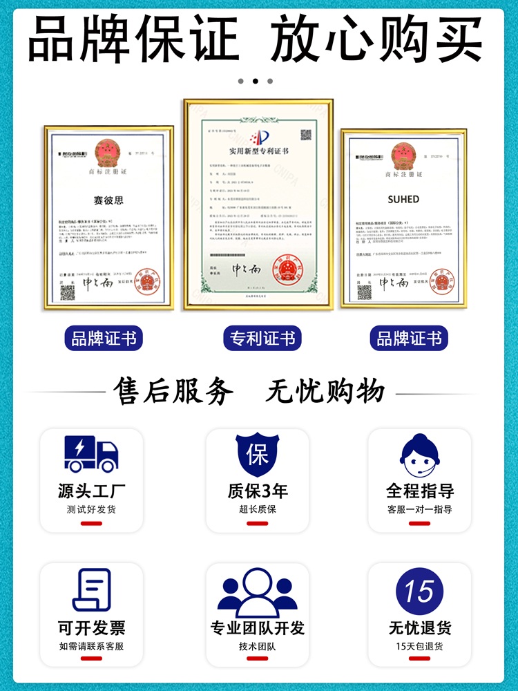 컨베이어벨트 계수기 디지털 숫자 카운터기 스위치 센서 A1 m 알람(스프링 너비 휠) 1개 - 상세 이미지 5