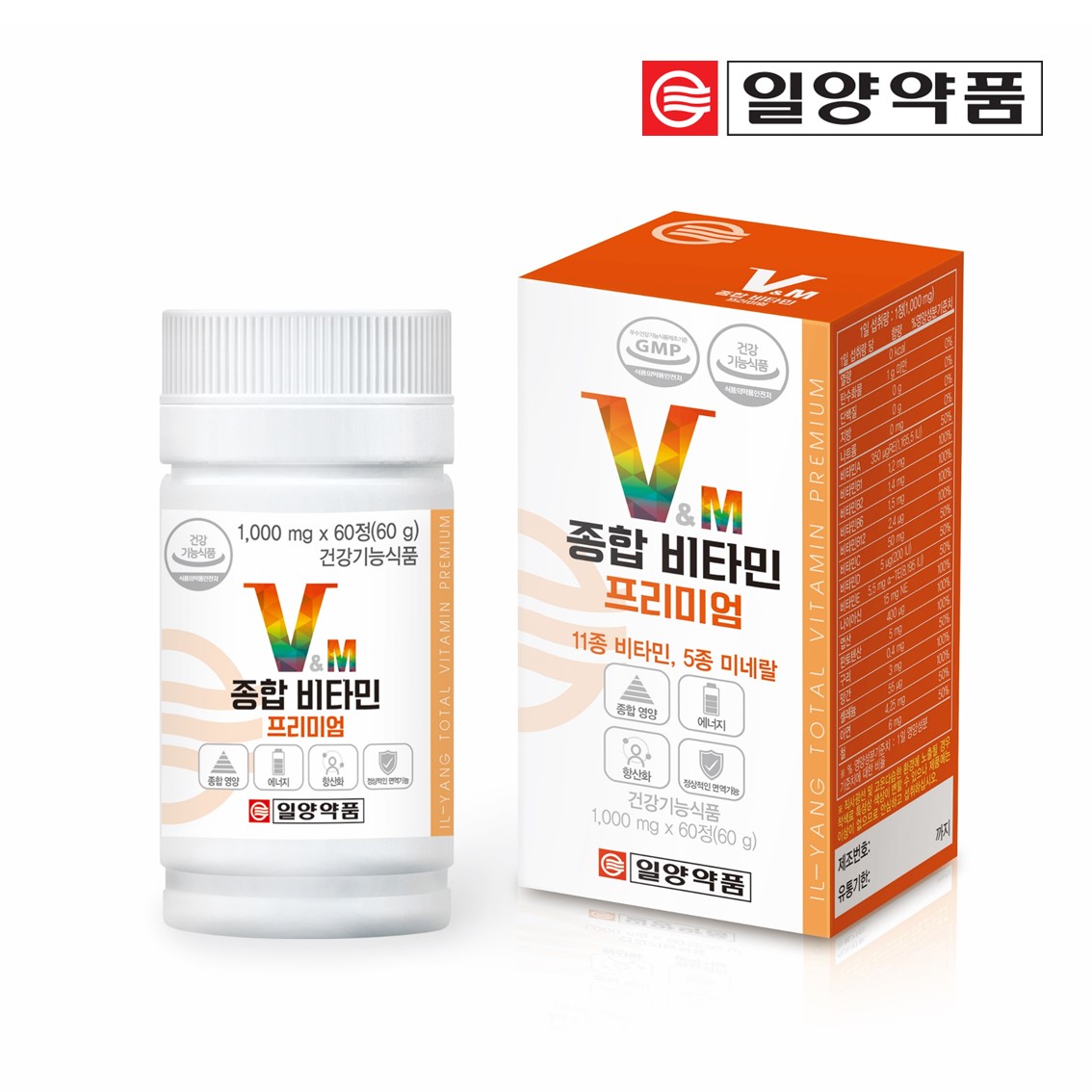 일양약품 종합비타민 프리미엄 60정 1개 11종비타민 5종미네랄 - 상품 이미지