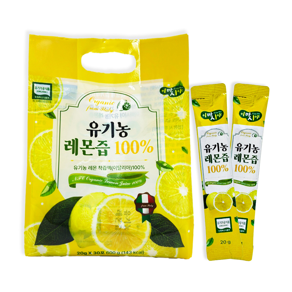 [이마시야] 100% 유기농 NFC착즙 레몬즙 30포x2봉 총60포 - 상품 이미지