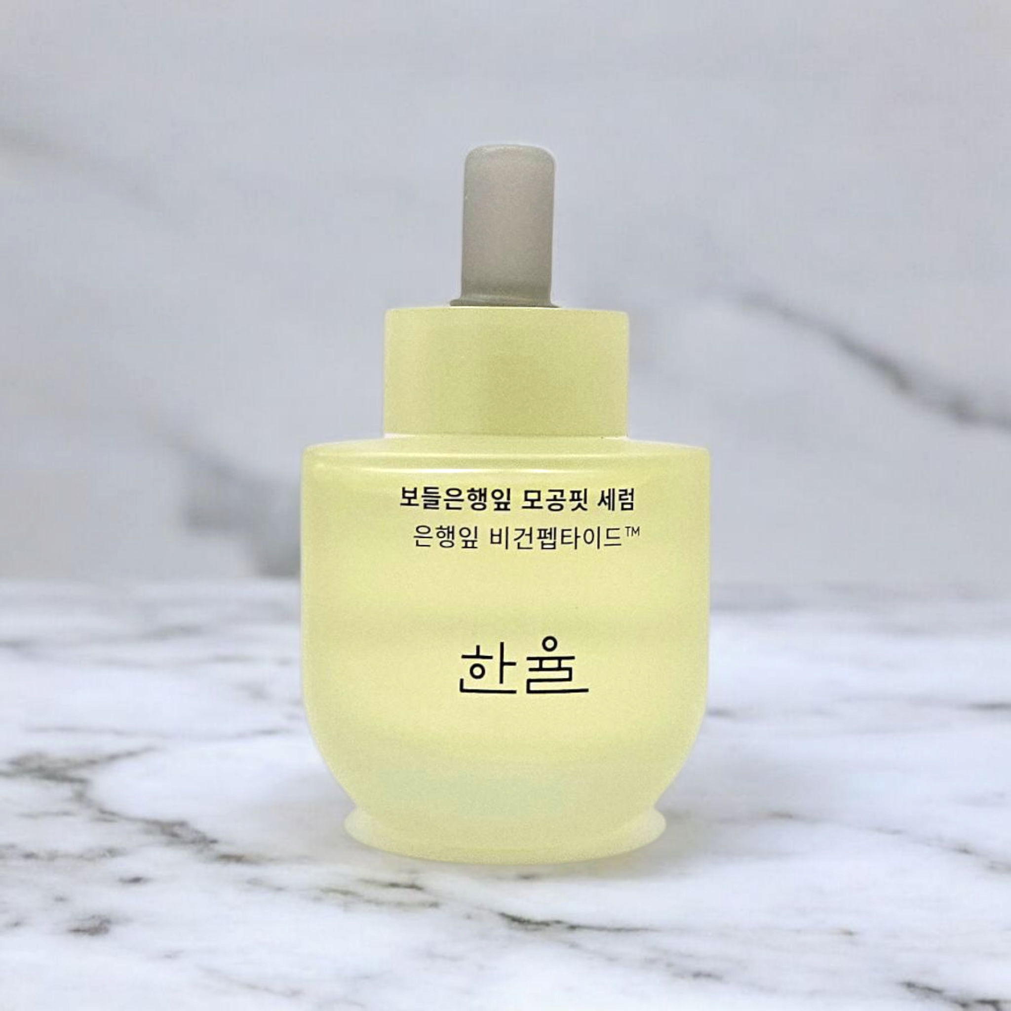 1+1 한율 보들은행잎 모공핏 세럼 기획 40ml+40ml 리필 이미지 2