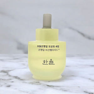 1+1 한율 보들은행잎 모공핏 세럼 기획 40ml+40ml 리필 솔직 후기 | 피부 타입별 분석 - 상품 이미지 2