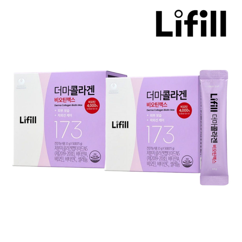 신민아 라이필 더마콜라겐 시그니처 비오틴 12주 초저분자 어린 피쉬 콜라겐 트리 펩타이드 타블렛 - 상세 이미지 5
