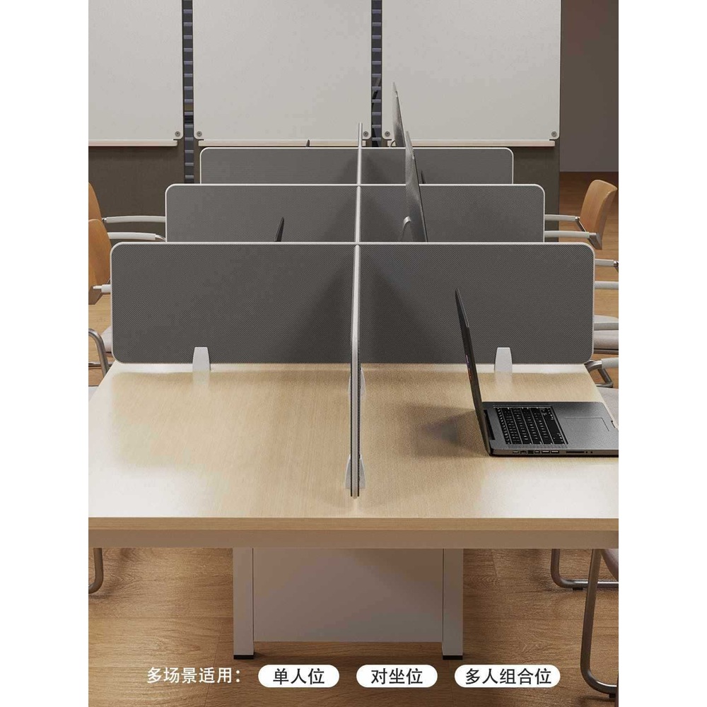 책상위가림막 데스크탑 사이드 스크린 사무실 관공서 보드 제트 그레이600x300mmx - 상세 이미지 5