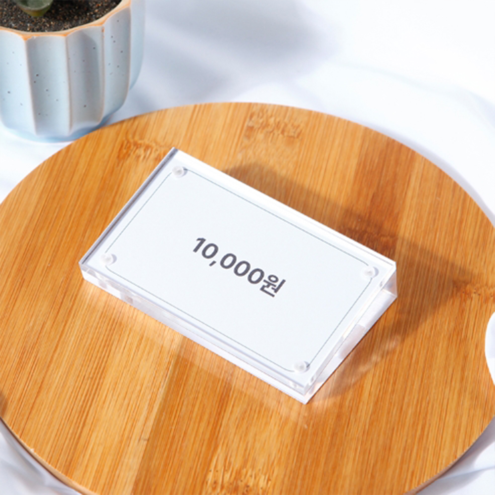 90x55mm 경사 자석 투명 아크릴 가격표 홀더 메뉴판 고급 안내판 꽂이 명찰 다용도 - 상품 이미지