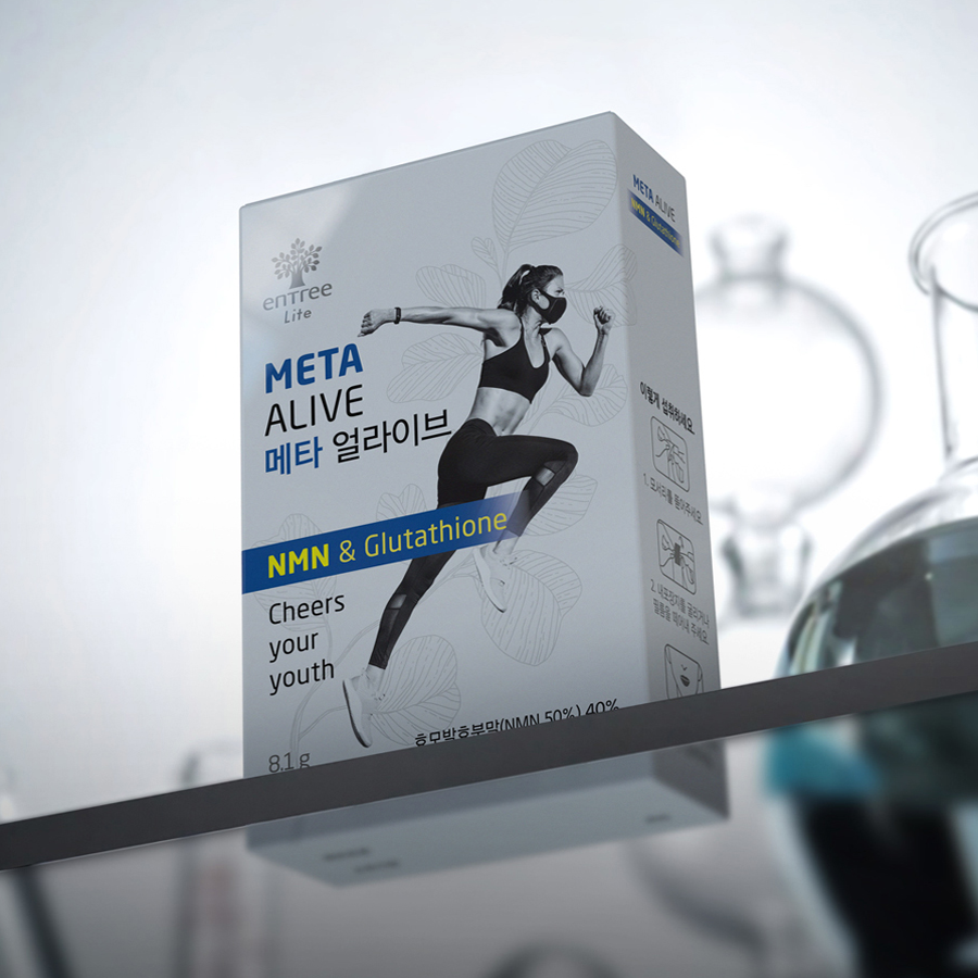 메타 얼라이브 (3개입) 세트 리포좀 L-글루타치온 필름형 - 상세 이미지 2