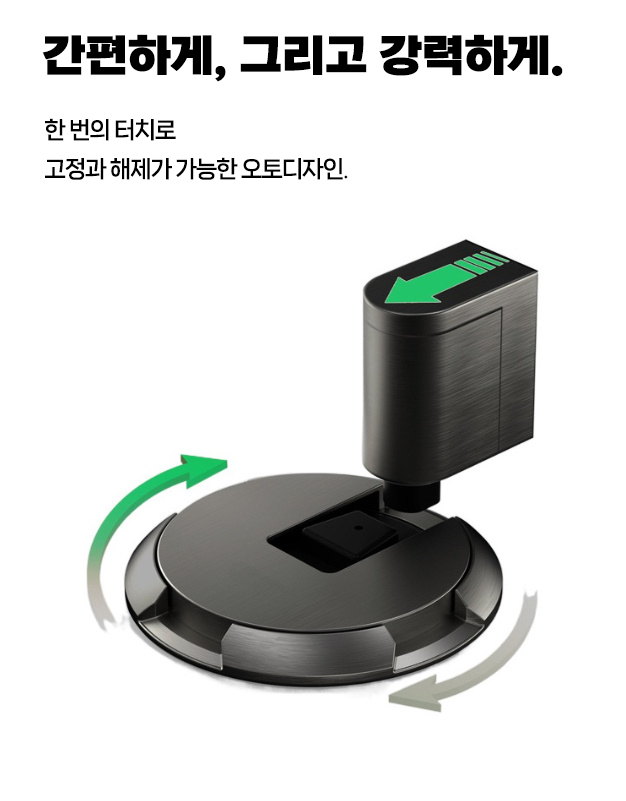 [무타공] 도어스토퍼 무타공 문닫힘방지 기계식 현관 말발굽 - 상세 이미지 2