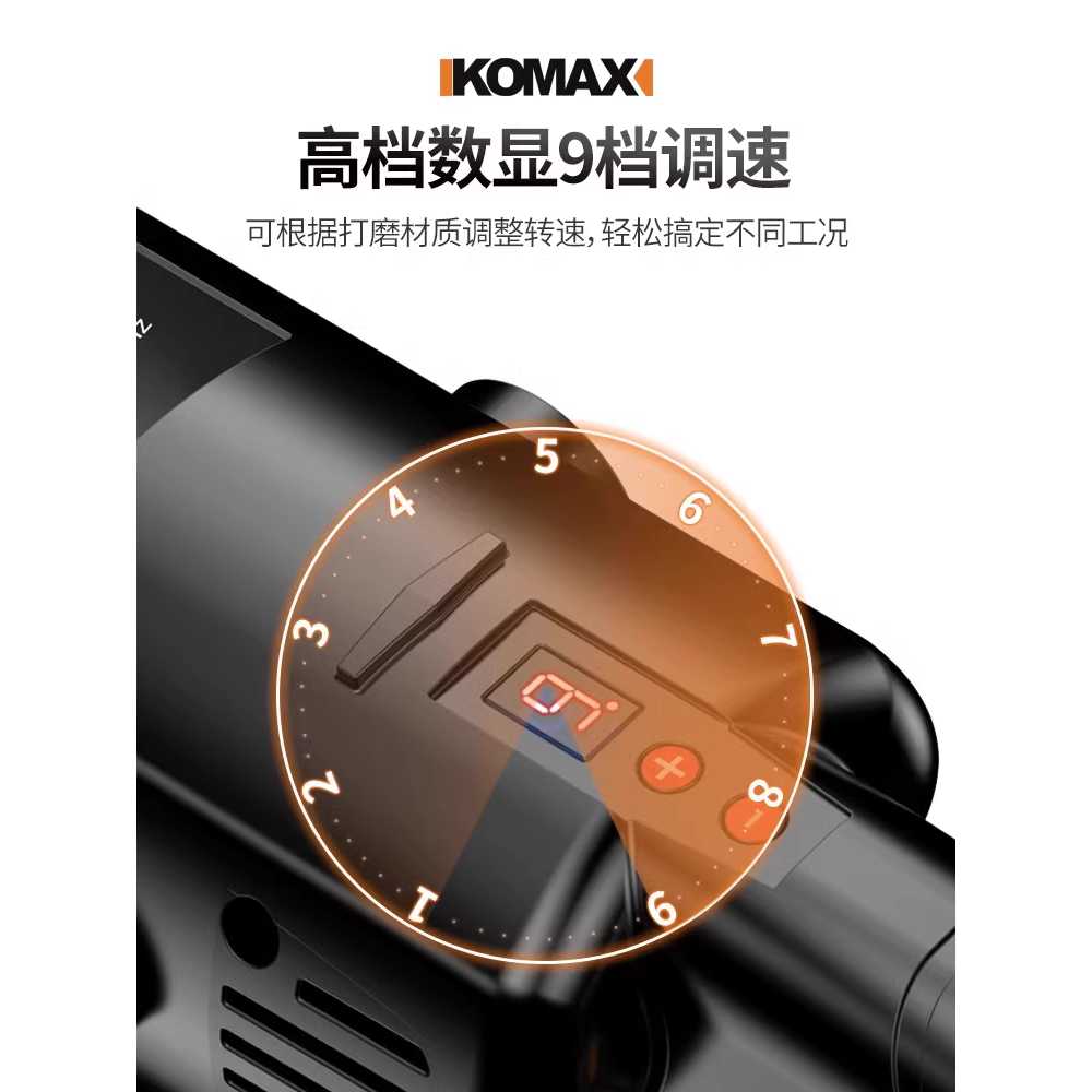 전동브러쉬 업소용 스크러버 바닥청소 회전 연마 호텔 대형휠1개 - 상세 이미지 2