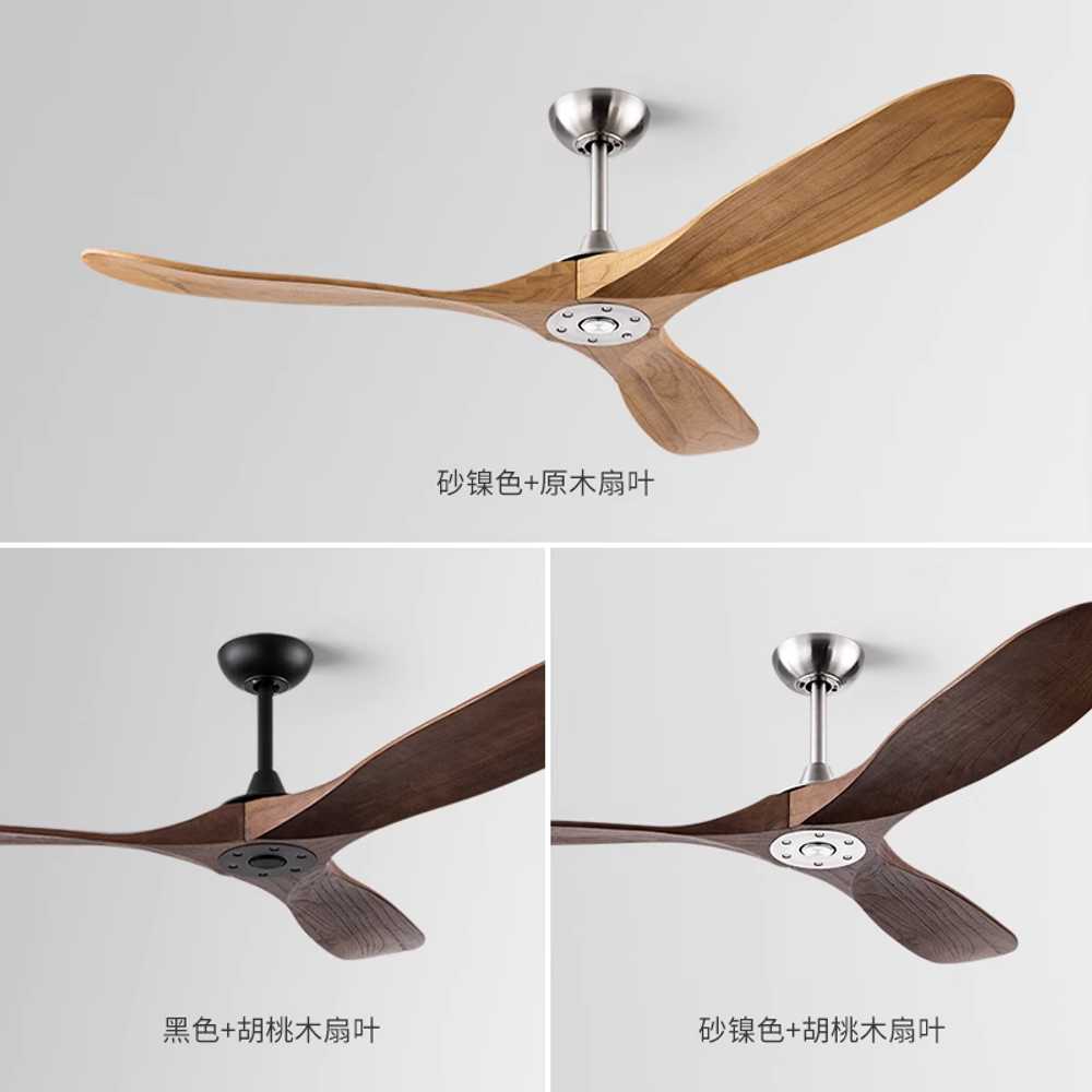 원목 실링팬 주방 가정용 천장형 호텔 학교 대형 우드 블랙+월넛 36인치+리모컨 - 상세 이미지 3