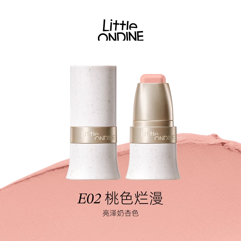리틀온딘 little ondine 스틱 블러셔 립앤치크 레드 브라운 블러셔 fox - 상세 이미지 3