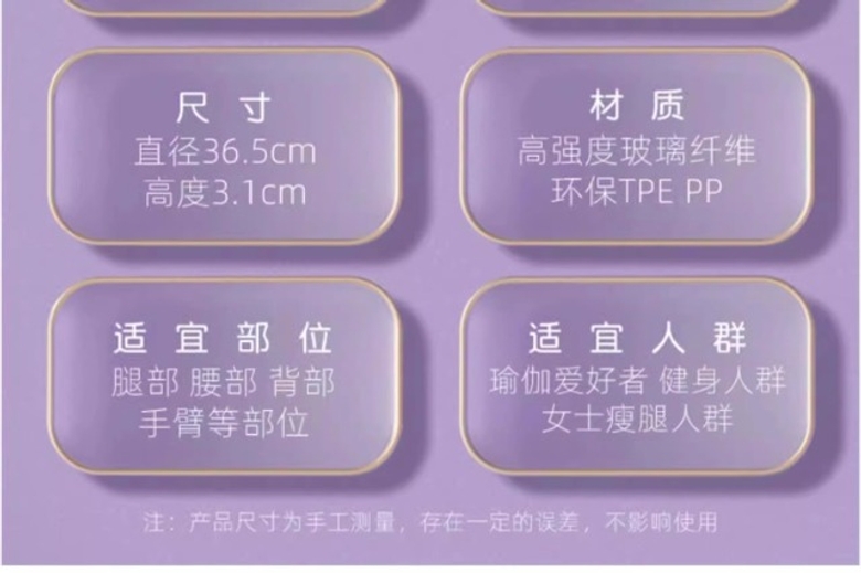 스트레칭 링 실내운동용 다리 유연성 강화 도구 피치핑크 8KG 보통 - 상세 이미지 3