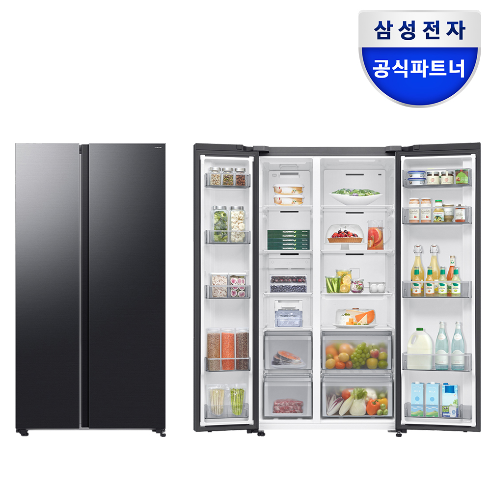 삼성 냉장고 양문형 비스포크 젠틀 블랙 AI 인버터 프리스탠딩 600리터 대용량 651L